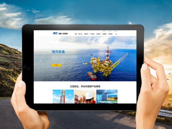 新利·体育(中国)官方网站新官网上线啦！！！