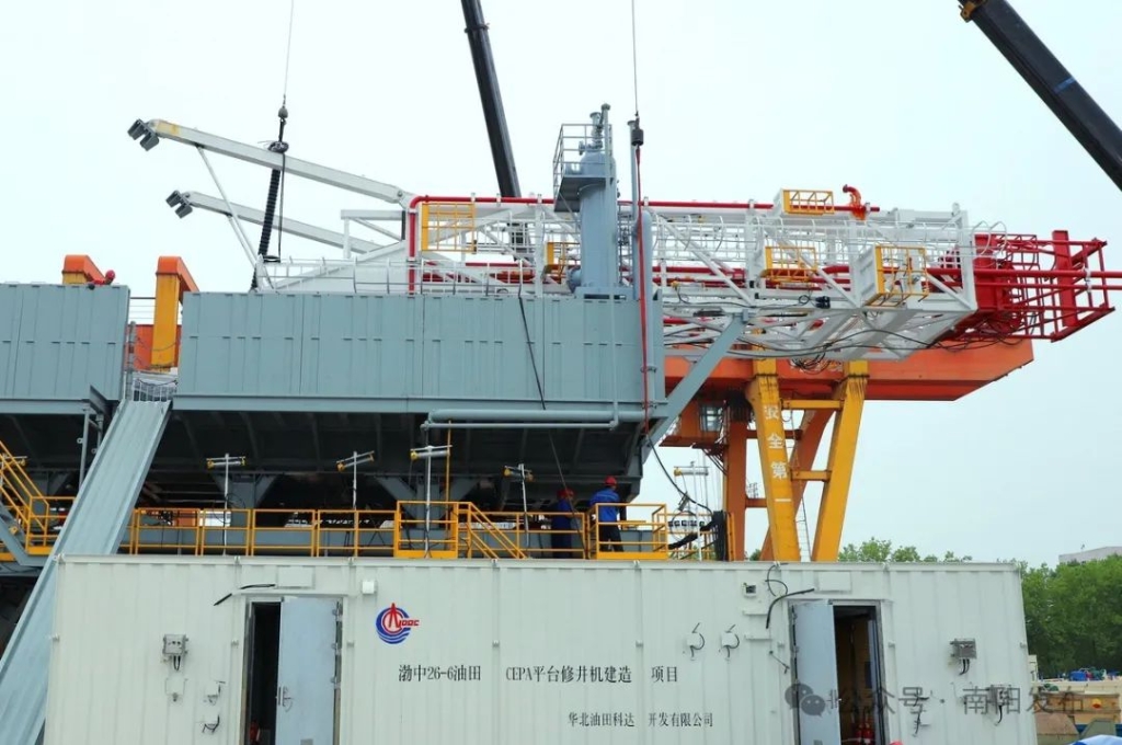 南阳造海洋探油新“利器”即将投入使用