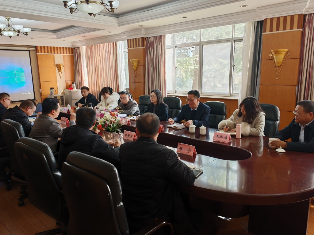 综保区与高新区领导一行莅临二机集团调研